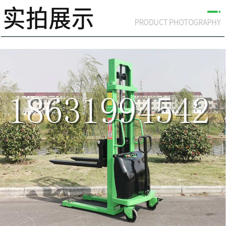 眉县电动叉车堆高车液压铲车电瓶1吨2吨站驾步行式小型全自动叉车